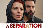 A Separation - ���� ��������